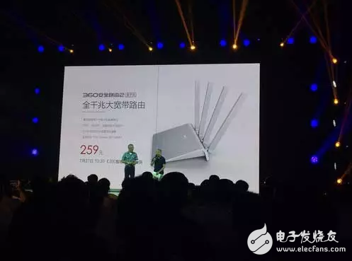 科技創(chuàng)新，用戶至上 360智能家三款安全硬件重塑家庭安防新標準